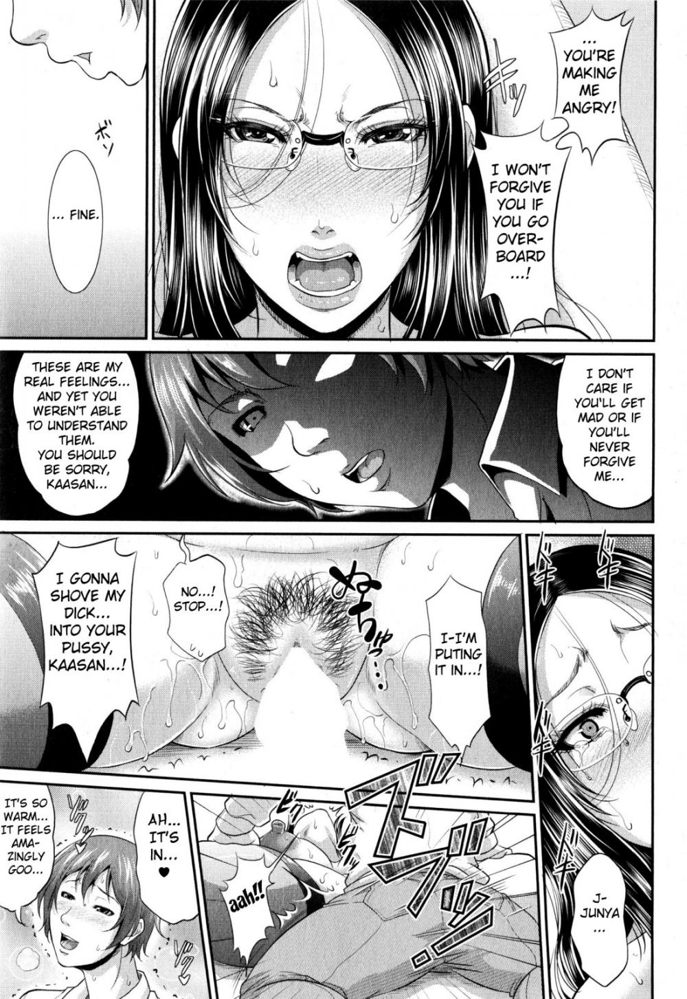 Hentai Manga Comic-Wotome Haha-Chapter 1-29